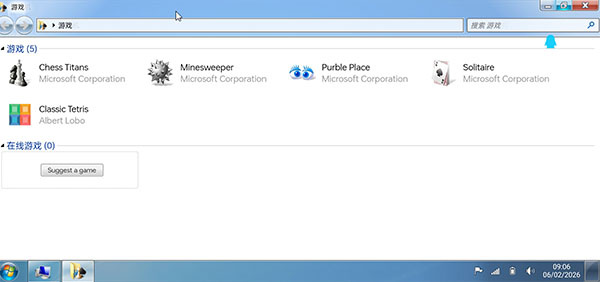 Win7 Simu app