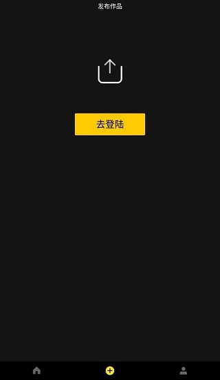 星塘图集