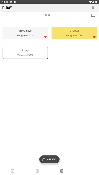酷莫笔记备忘录