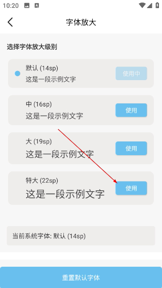 咪咪阅读