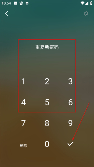 计时光