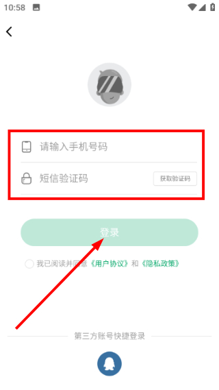 纽扣助手正版