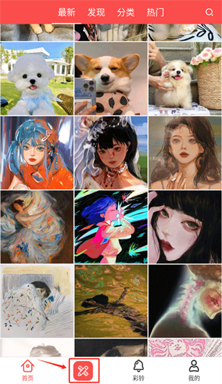 头像精灵