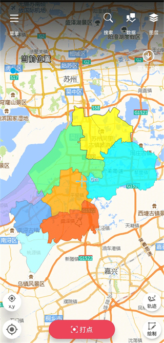 外业精灵