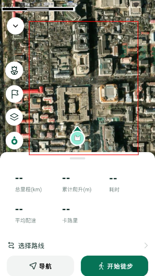 新奇天徒步安卓版