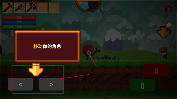 像素生存者2免费版