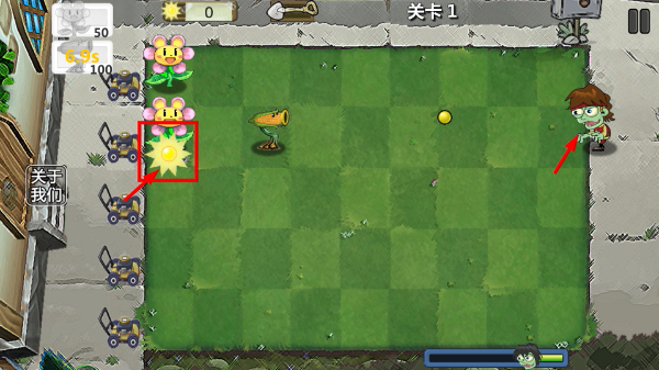 植物僵尸大冒险