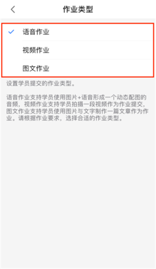UMU互动