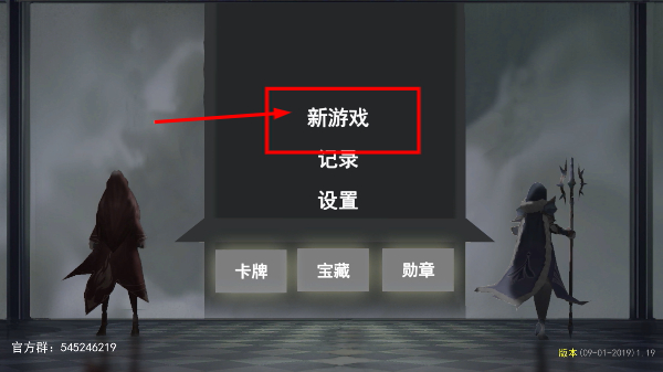 小苹果大冒险