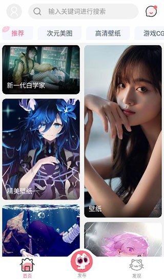 唔姆
