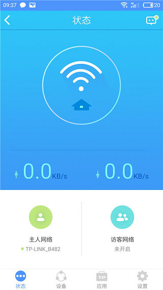 TPLINK