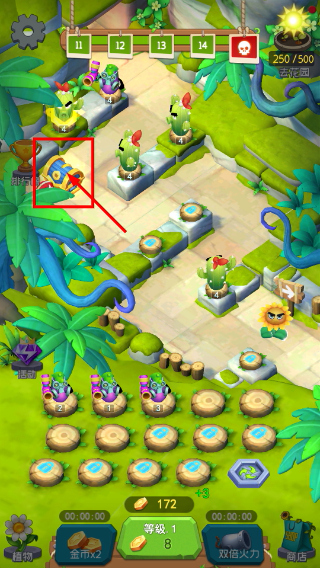 植物暴揍僵尸畅玩版