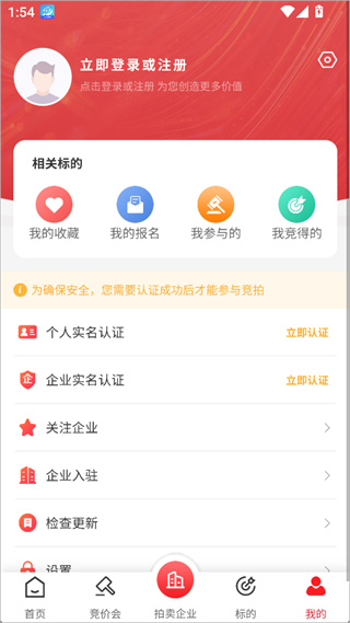云拍网