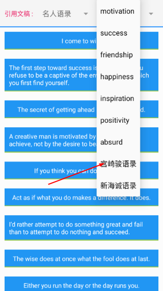 pixellab中文版免费版