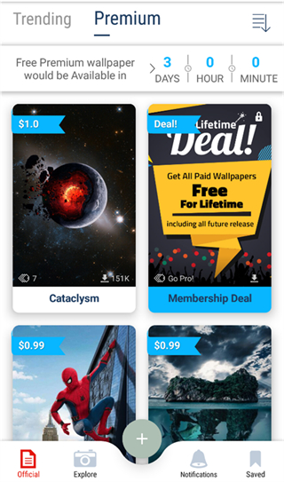 3d Wallpapers