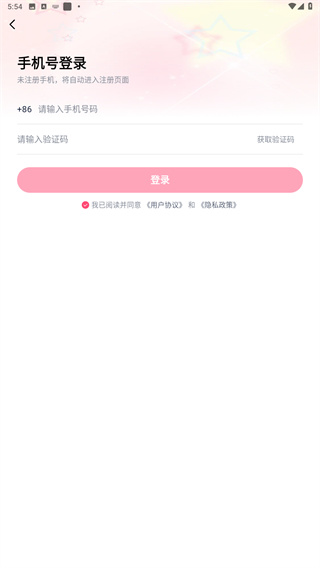 乡缘