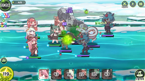 Trickcal Revive安装器截图1