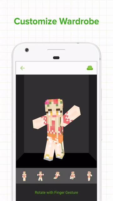 Skinseed截图2