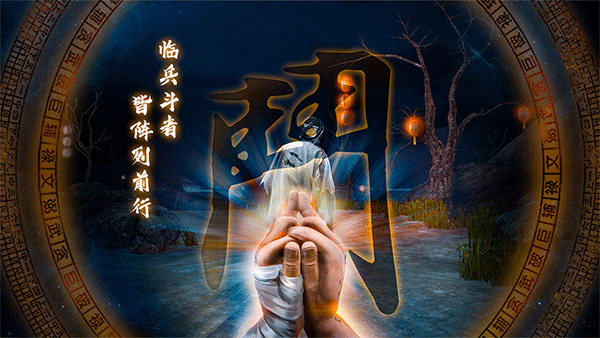 无尽噩梦5怨灵咒无广告截图2