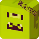 Skinseed中文汉化版