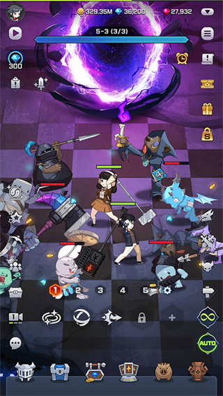 mbbi安装器截图2
