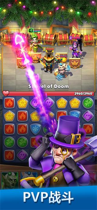 Puzzle Breakers截图2