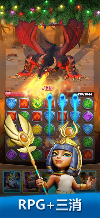Puzzle Breakers截图4