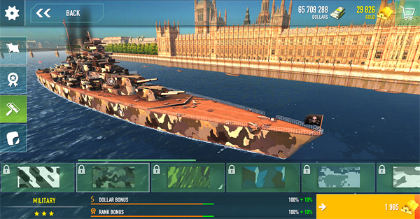 Battle of warships截图6