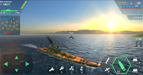 Battle of warships截图5