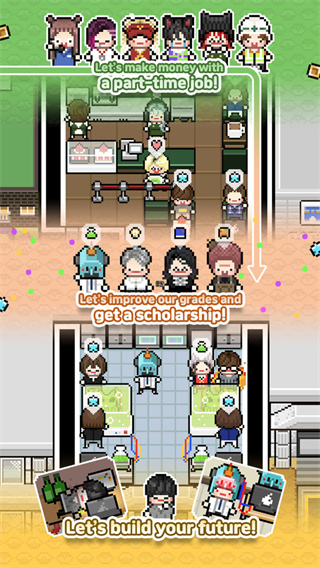 LivingAlone3截图1