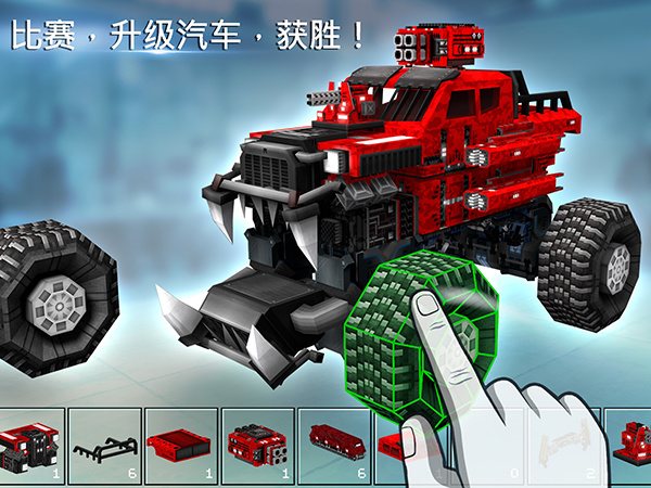Blocky Cars Online截图3