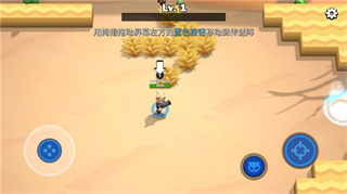 supercats截图3