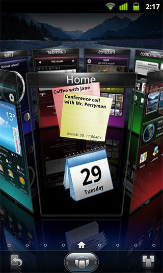 SPB Shell 3D截图1