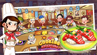 cooking Adventure截图3