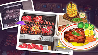 cooking Adventure截图1