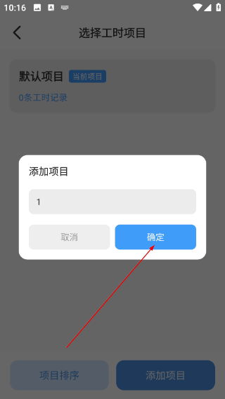 企咚咚