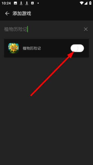 烧饼修改器最新版本