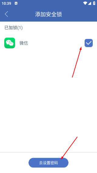 双开助手