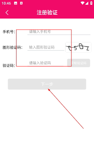 货牛牛