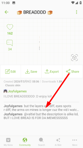 Skinseed皮肤制作器