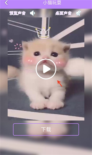 星空壁纸