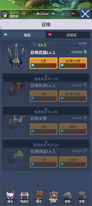 mbbi安装器