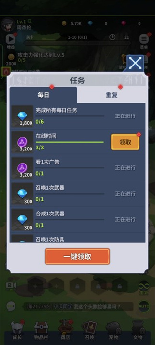 mbbi安装器