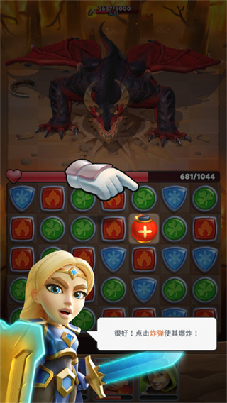 Puzzle Breakers