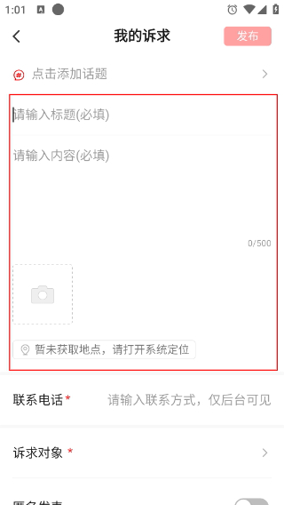 世界九寨