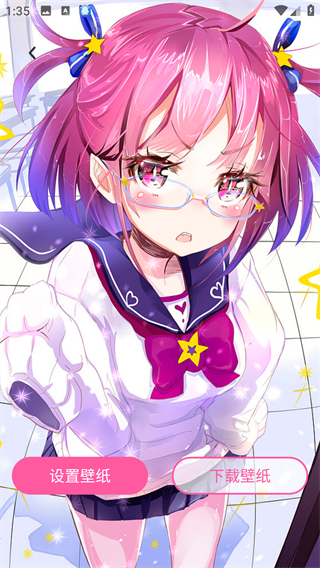 贴纸素材