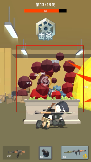 神枪行动无限金币无限钻石版