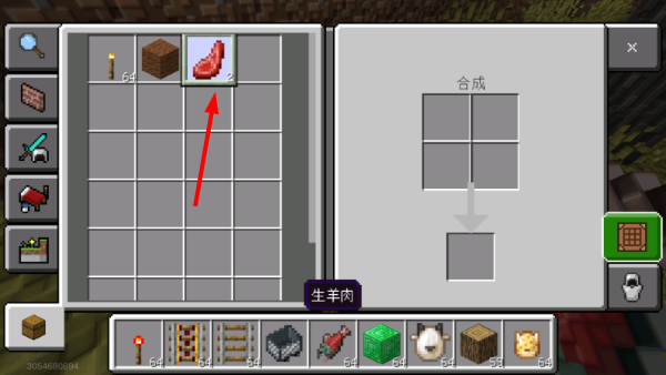 我的世界宝可梦朱紫正版