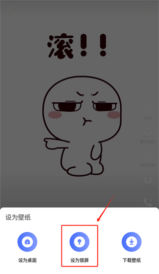 精灵壁纸