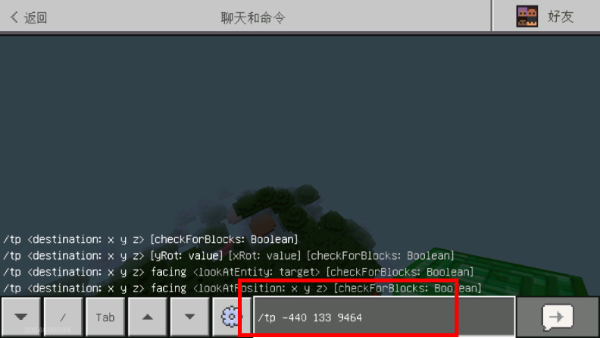 我的世界宝可梦朱紫服务器
